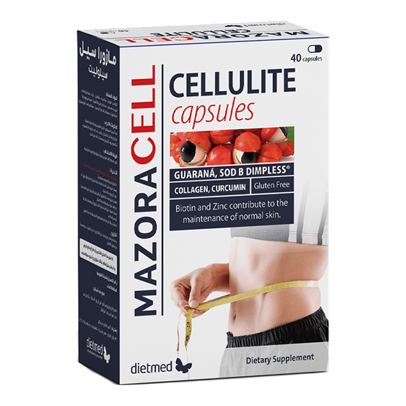 MazoraCell Celulite with Collagen and Curcumin - 40 Capsules - الصورة 2