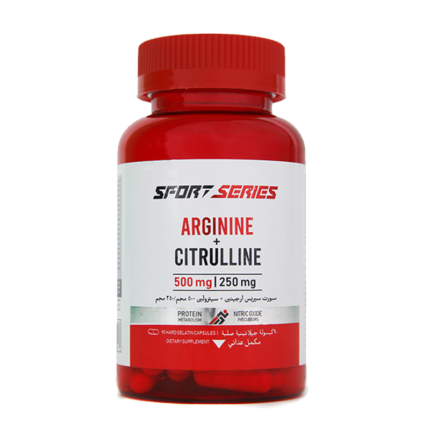 Sport Series Arginine/Citrulline Capsules