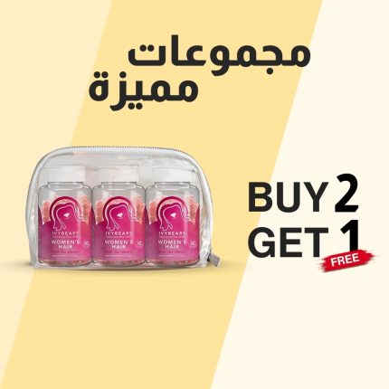 BOGO (IvyBears) Women's hair 2+1 Free