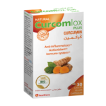Curcomlox plus- Curcumin - 30 servings from Healthera
