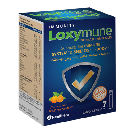 Loxymune Drinkable Ampoules 7X25Ml