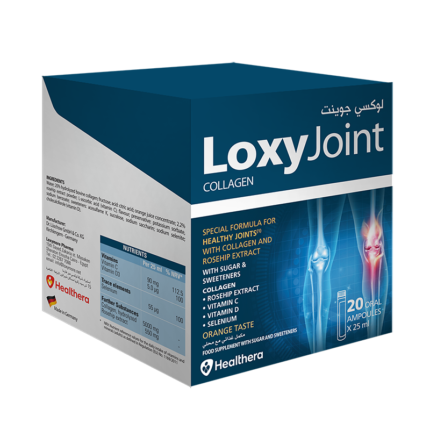 Loxy Joint Collagen 20 Oral Ampoules 25 ml