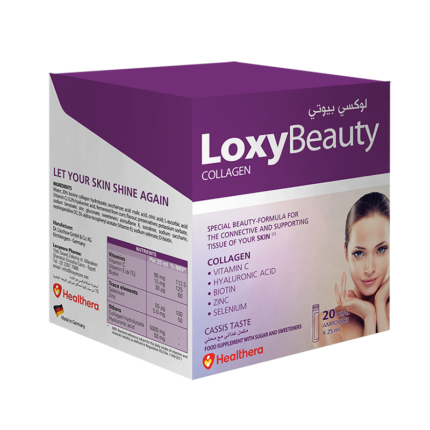 LOXY BEAUTY COLLAGEN ORAL AMPOULES 20X25ML