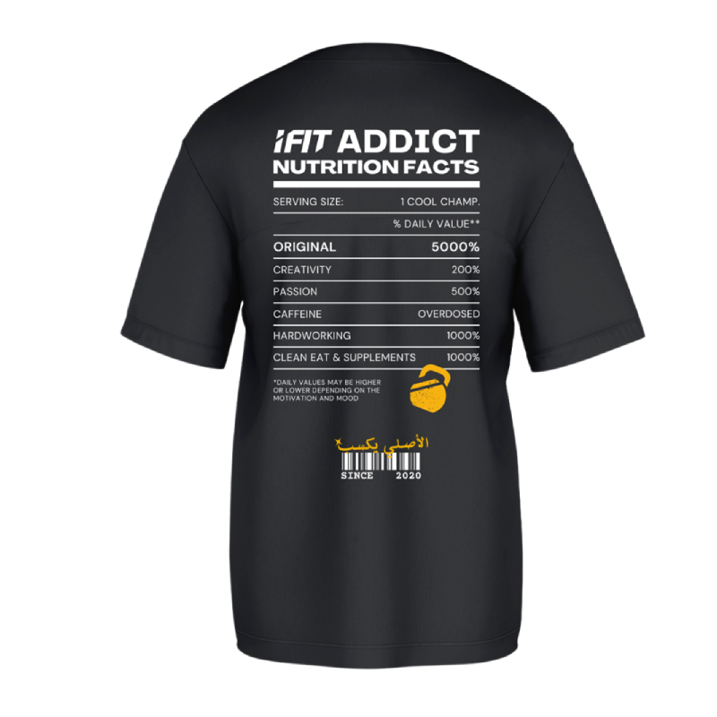 iFIT Unisex Oversized Tee. - الصورة 2