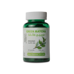 Keenceutical Green Matcha Gummies - 60 GUMMIES