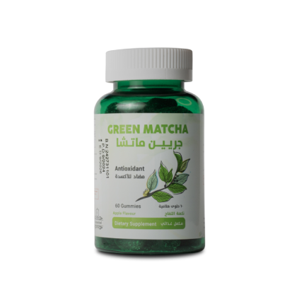 Keenceutical Green Matcha Gummies - 60 GUMMIES