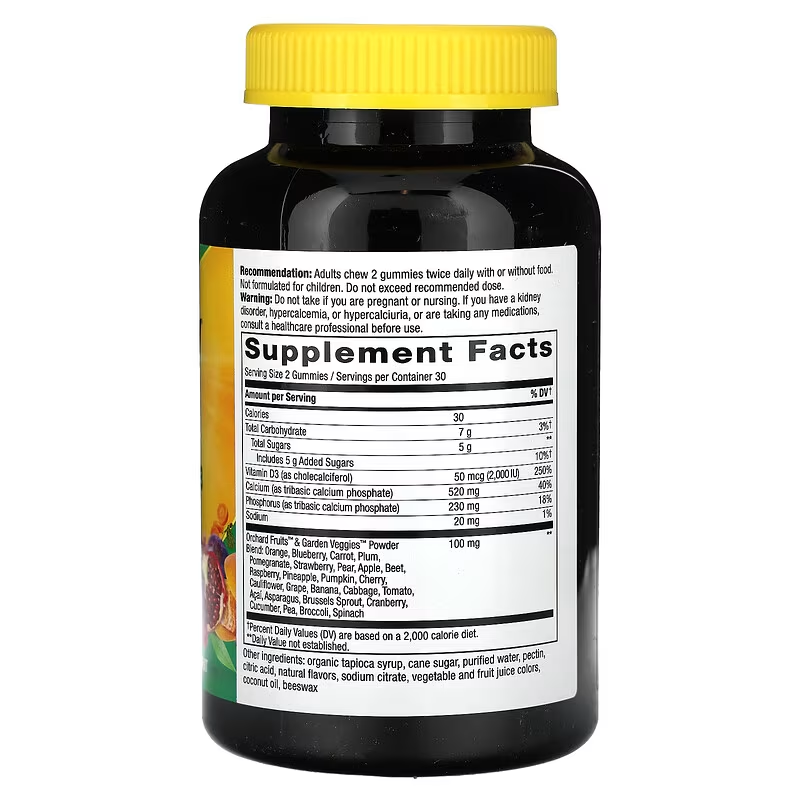 Nature’s Way Alive Calcium+ Vitamin D3 - 60 Gummies - الصورة 3