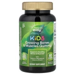 Nature's Way Kids Growing Bones & Muscles Gummies