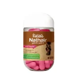 La Nature NatHair - 60 Capsules