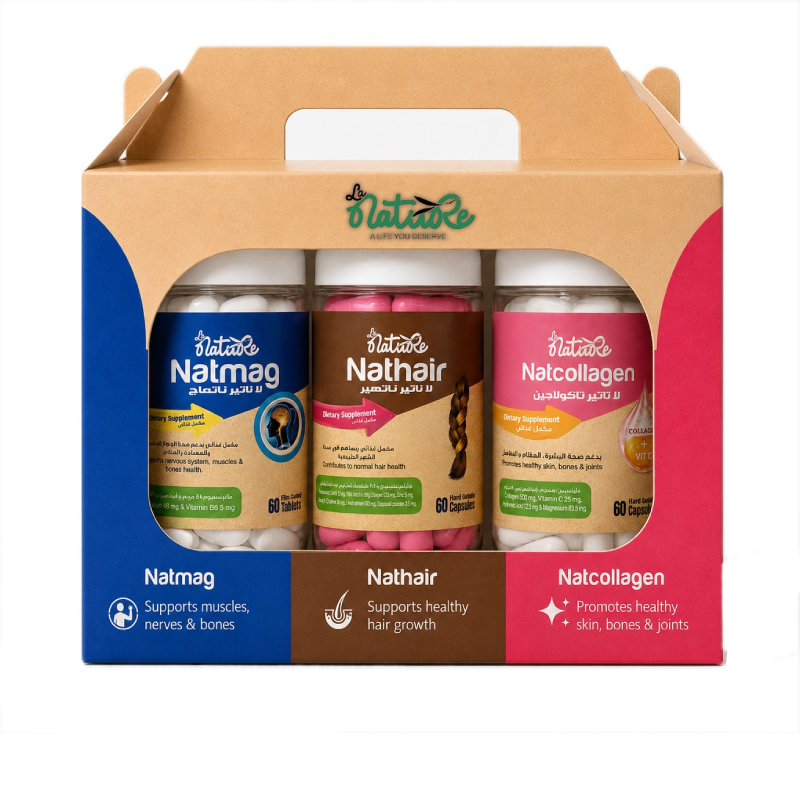 باقة العافية (NatCollagen، NatHair، NatMag)